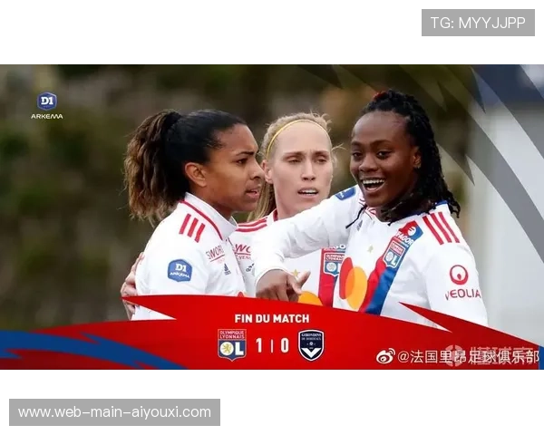 法国女足法甲观赛人数破纪录，里昂主场涌入万名球迷