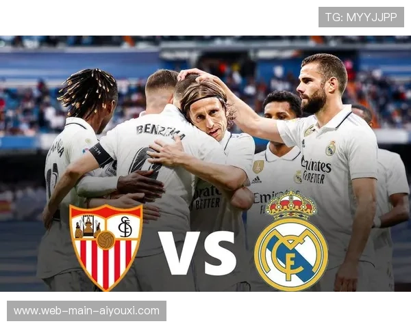 马略卡vs塞维利亚保级六分战，主队主场战绩成最后依仗