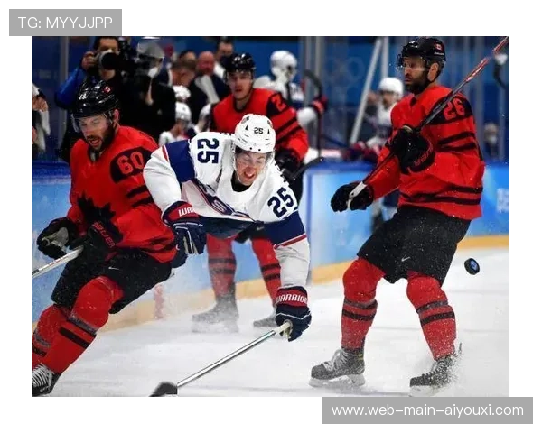 男子冰球金牌战或再现美加对决，历史交锋加拿大占优